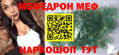 герыч Среднеуральск