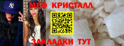 гашишное масло Славгород
