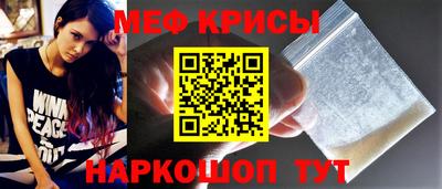 дурь Сланцы