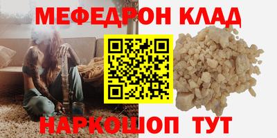 герыч Среднеуральск
