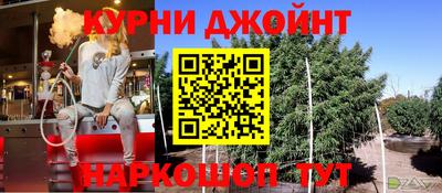 герыч Среднеуральск