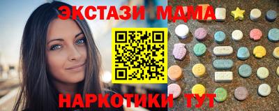 герыч Среднеуральск