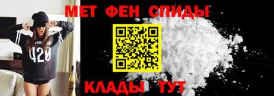 кокаин Ставрополь