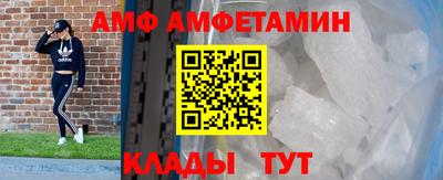 кокаин премиум Славянск-на-Кубани
