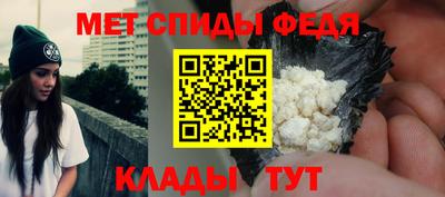 кокаин премиум Славянск-на-Кубани