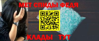 кокаин премиум Славянск-на-Кубани
