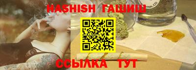 герыч Среднеуральск